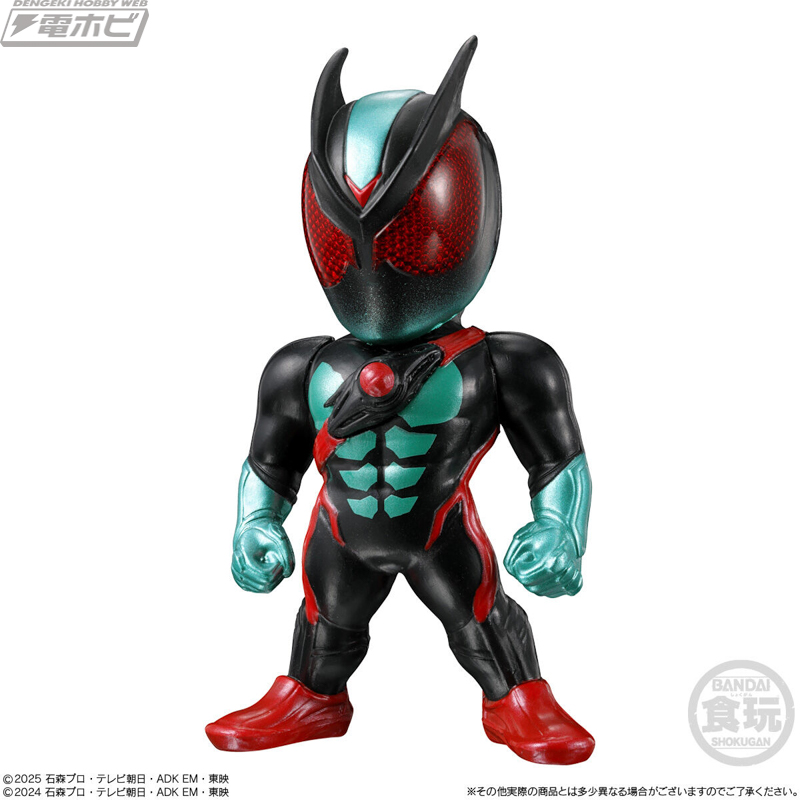 CONVERGE KAMEN RIDER 30