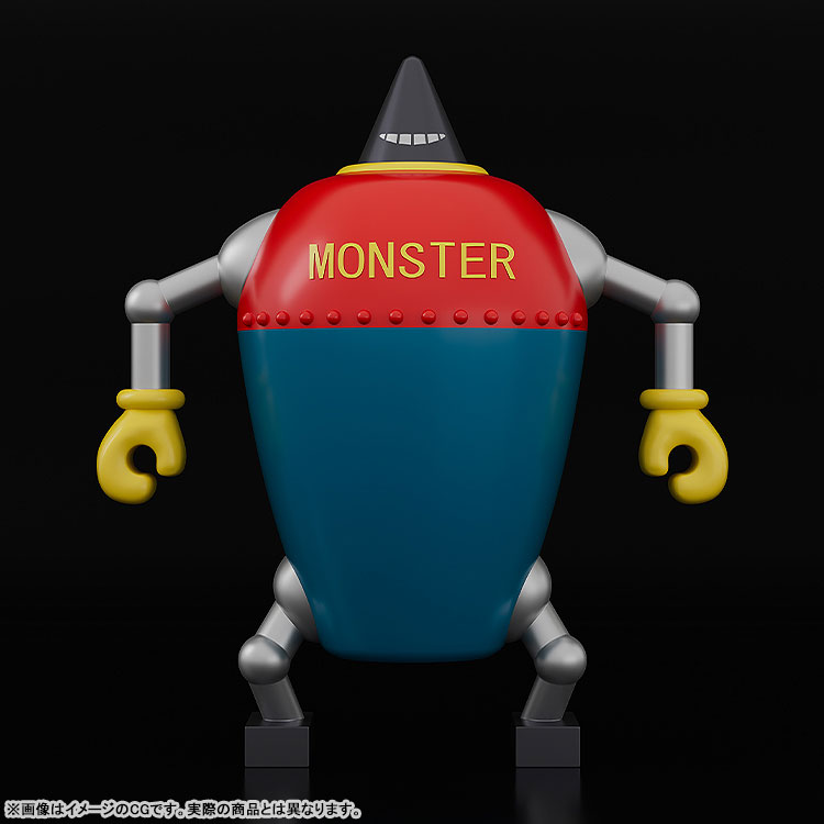 BRICKROID Tetsujin 28-go Monster
