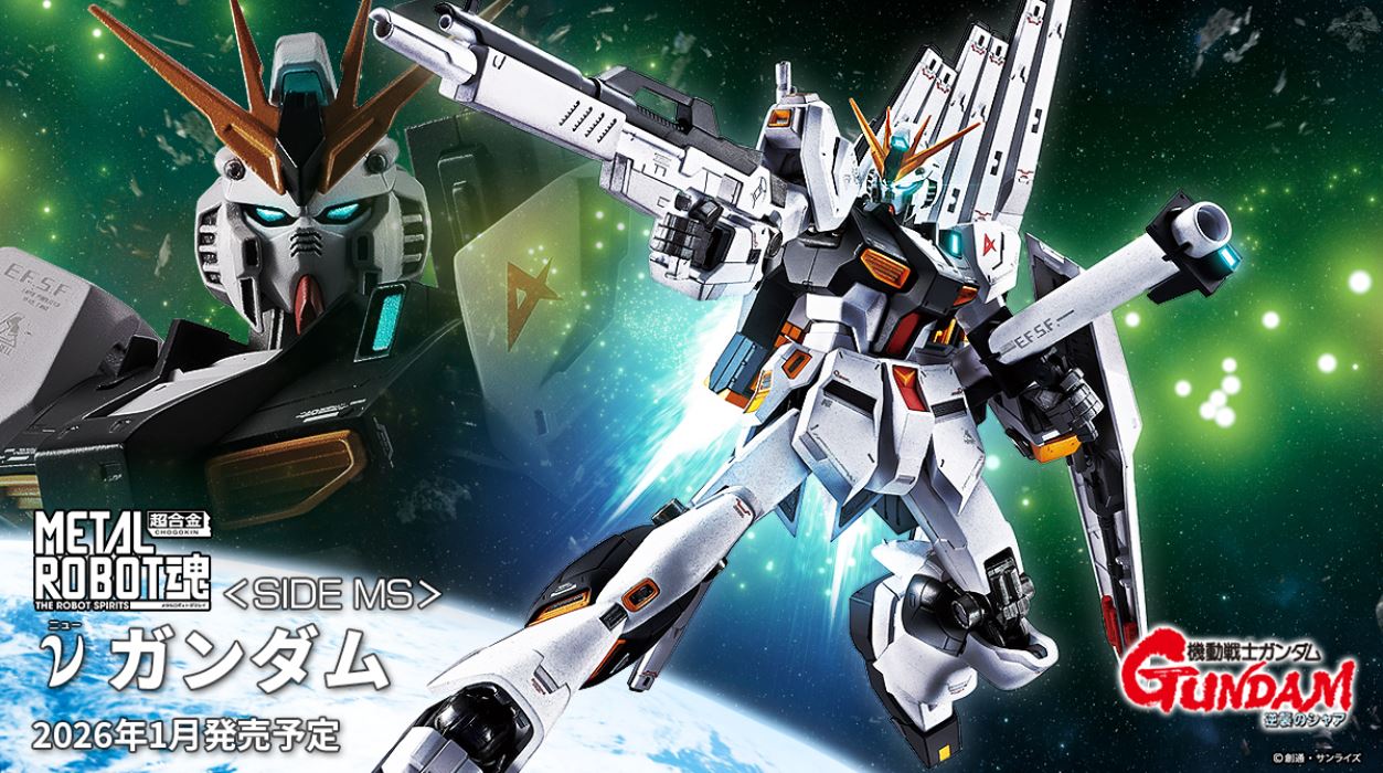METAL ROBOT Spirits <SIDE MS> ν Gundam