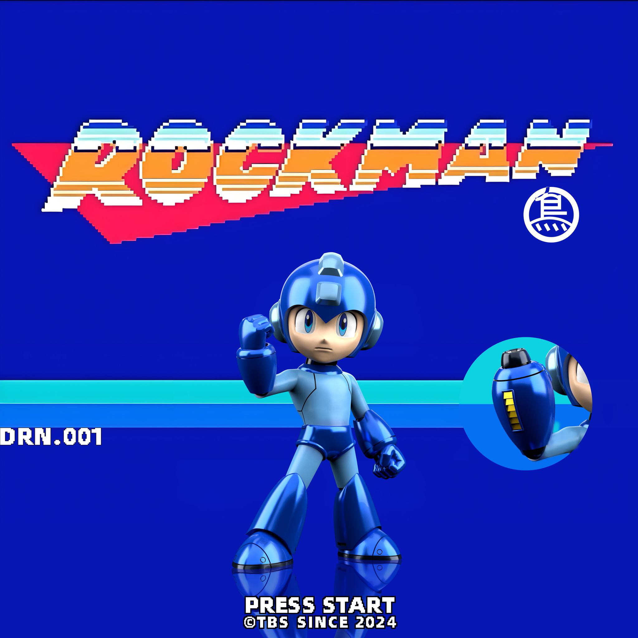 Rockman