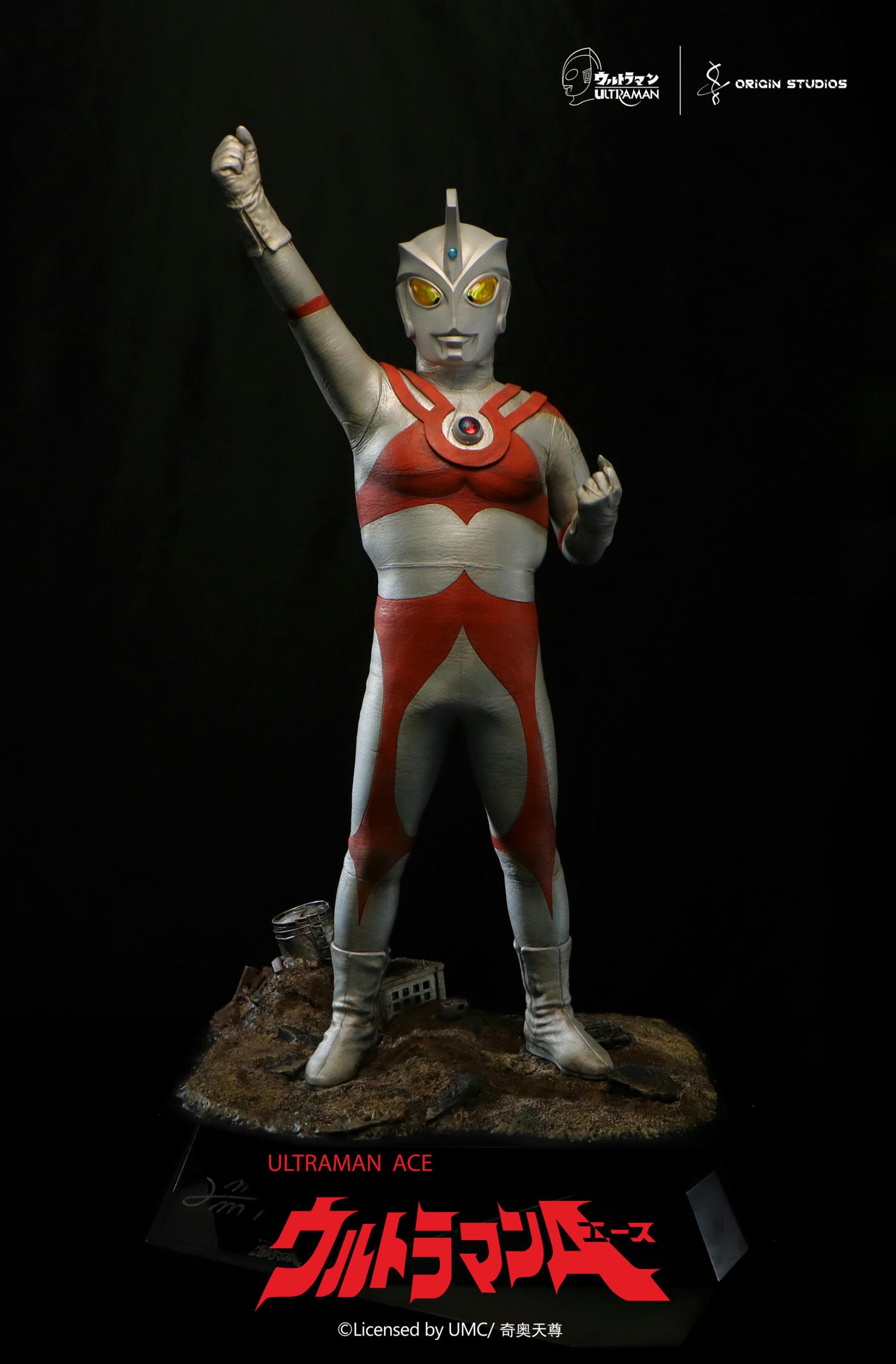 Ultraman Classic Ultraman Ace M78 Collector Statue