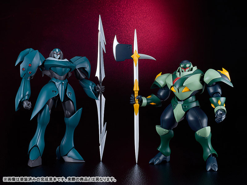 MODEROID Tekkaman Blade Tekkaman Dagger & Tekkaman Axe