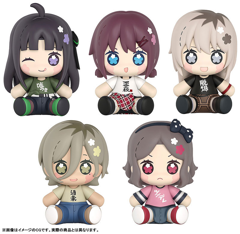 Huggy Secret Good Smile GIRLS BAND CRY