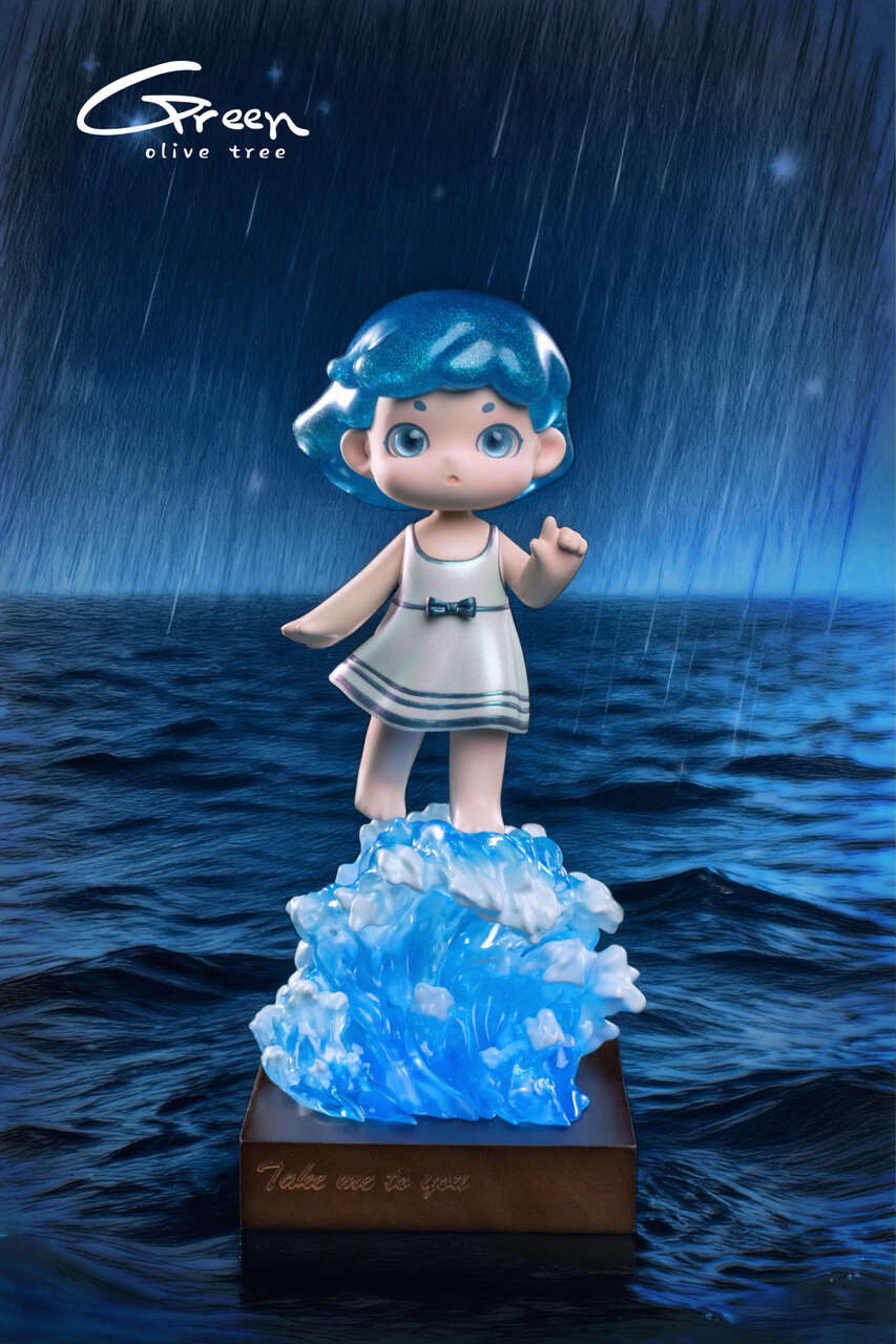 Lumina Sea ​​Walking