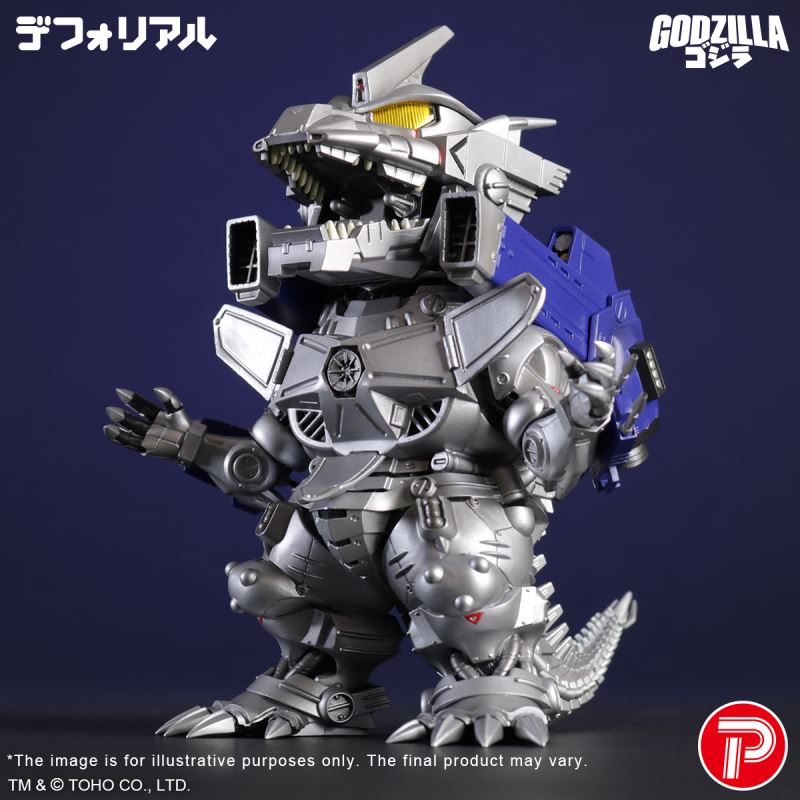 DF MFS-3 KIRYU Heavily Armed Type (Godzilla VS Mechagodzilla 2002)