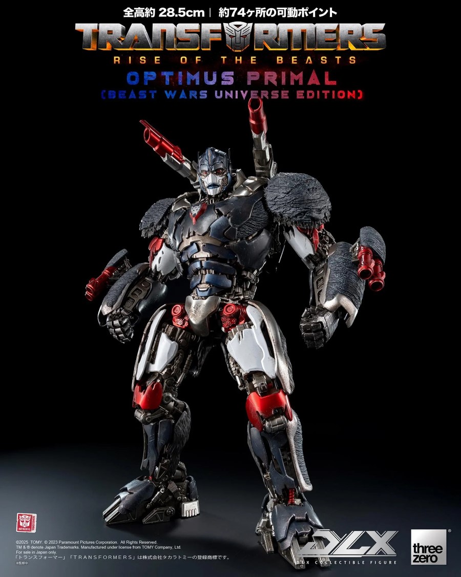 Transformers: The Beast Awakens DLX Optimus Primal (Beast Wars Universe Edition)