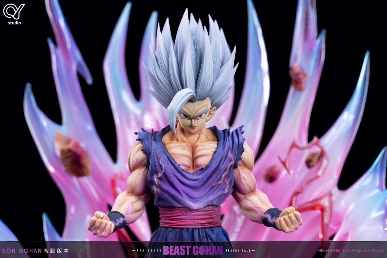 Gohan - Dragon Ball