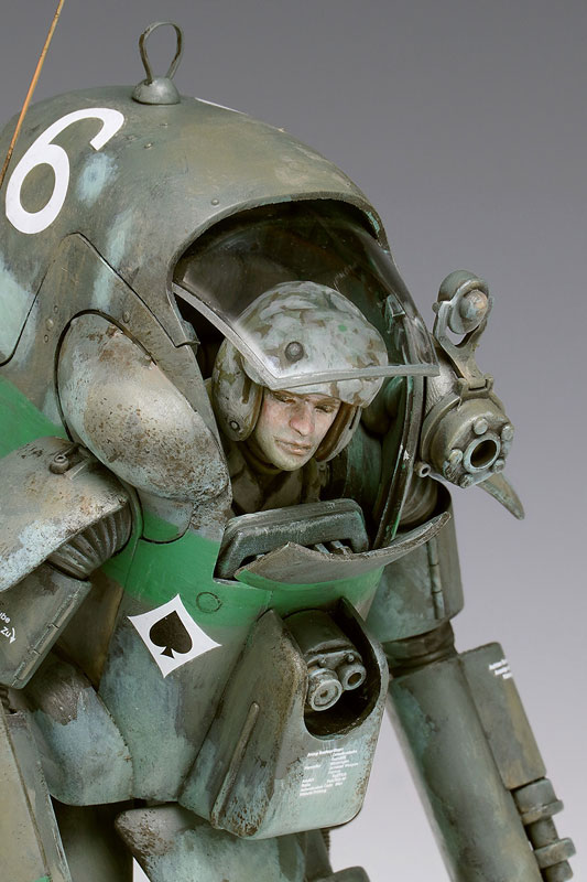 Maschinen Krieger 1/20 P.K.A. Ausf G4/R1 Gucker