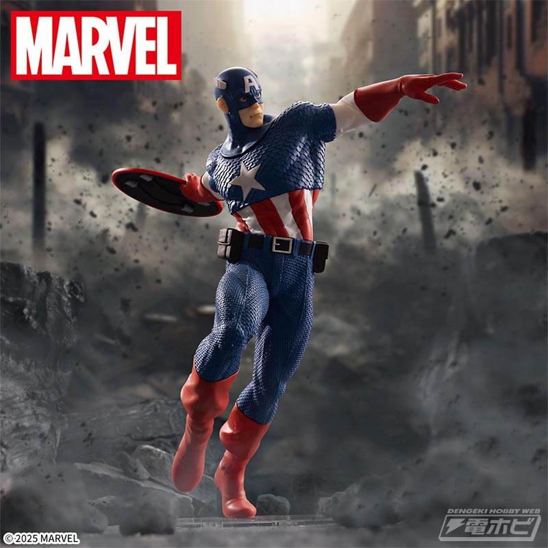 MARVEL Luminasta Captain America