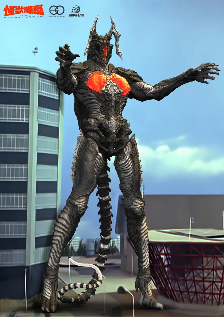 Zetton White Mold Ultraman