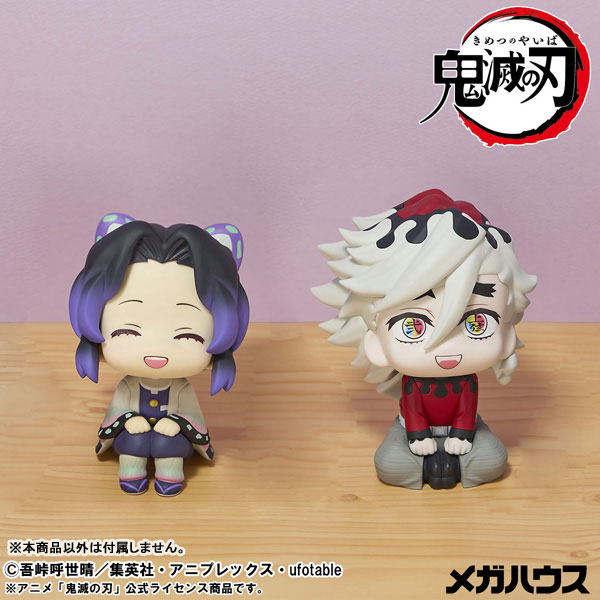 LookUp Demon Slayer: Kimetsu no Yaiba - Doma & Shinobu Kocho Nikkori ver