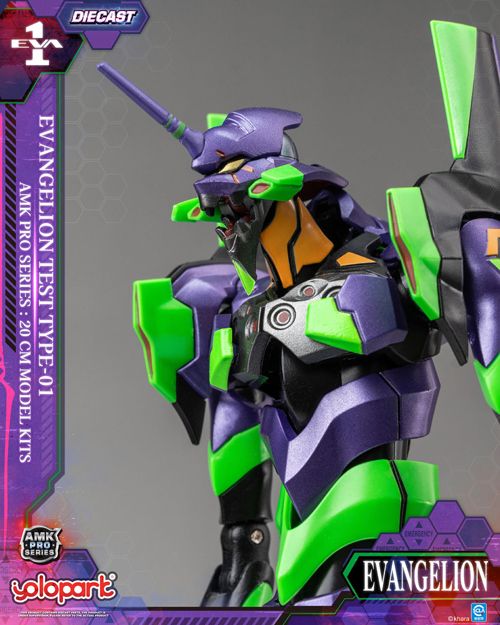 AMK PRO Series Evangelion: New Theatrical Edition Evangelion Unit-01