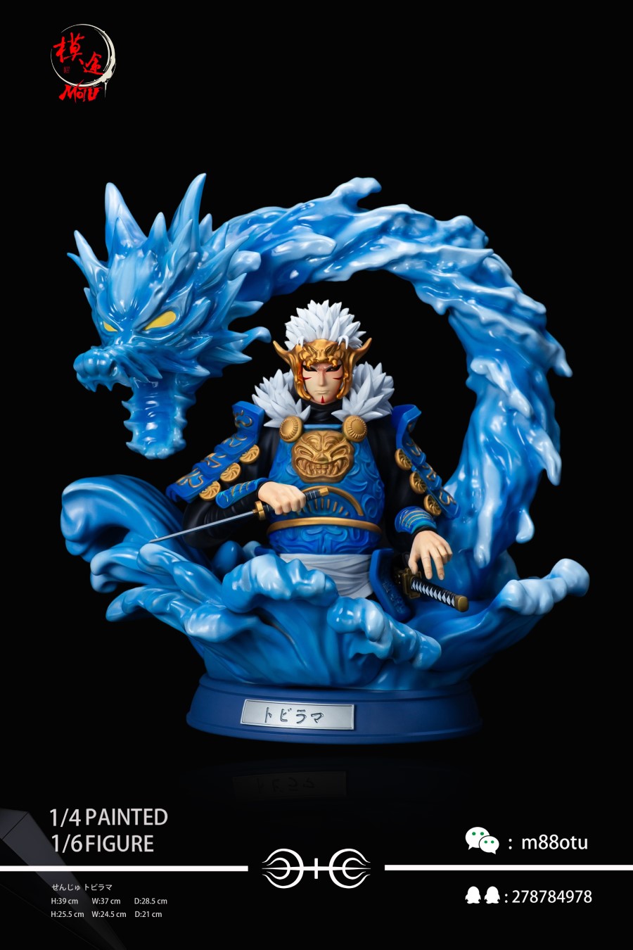 Tobirama Samurai Bust