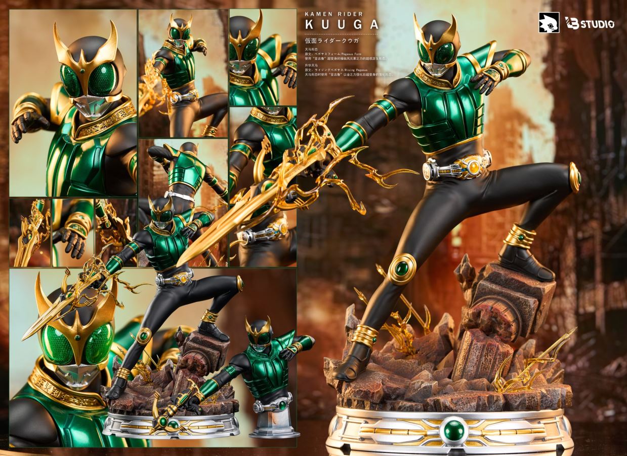 Kamen Rider Kuuga Pegasus Form