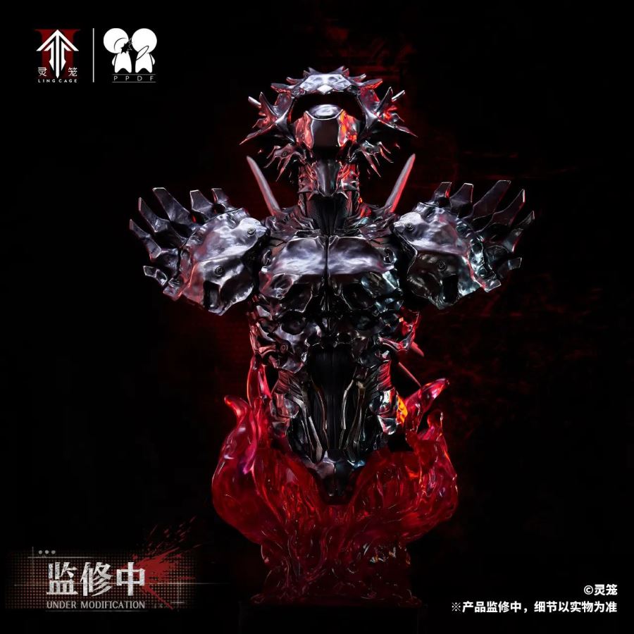 Ling Cage LIN YUAN ZHE 1/4 Bust