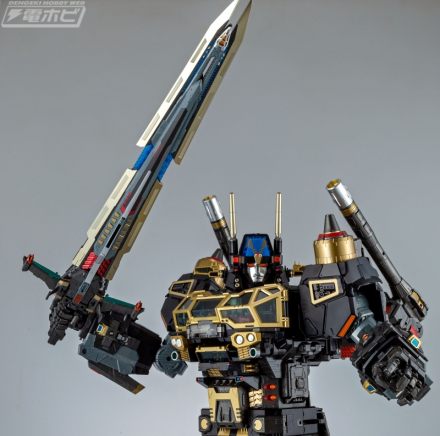 Diaclone DA-122 Robot Base GX/FD <Build-up Armament Set>