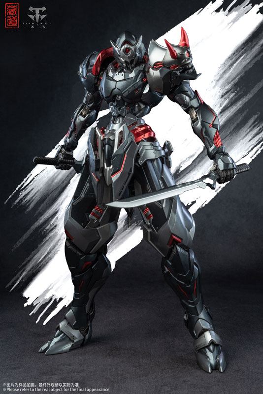 CD-07B Shadowfolk- Senmei Black Ghost Alloy