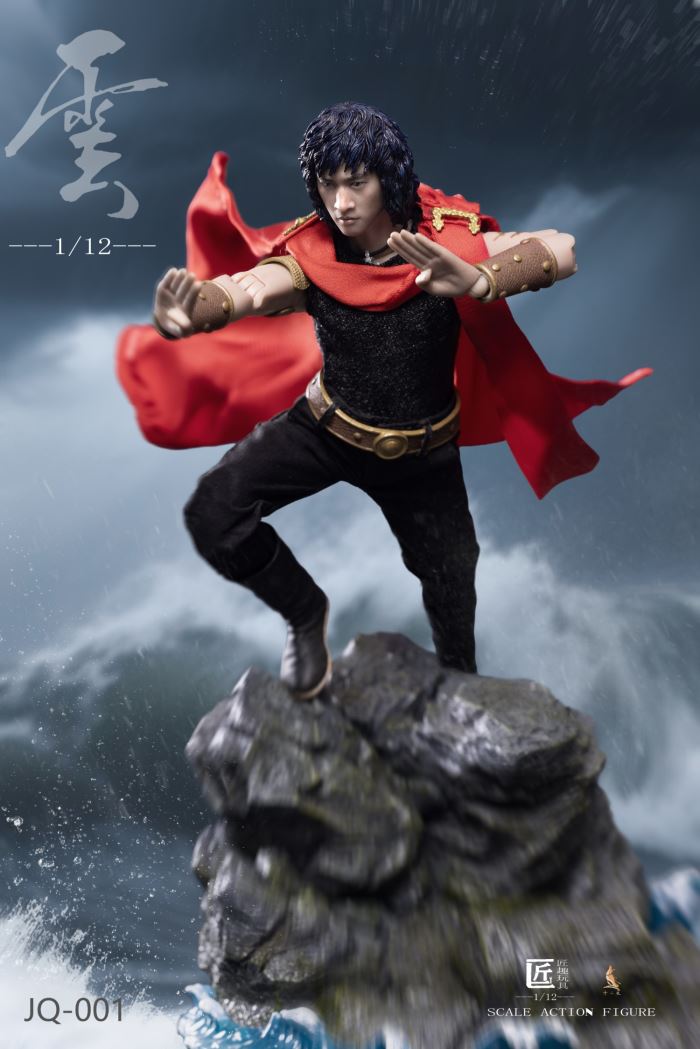 Toys Cloud (JQ-001A) 1/12