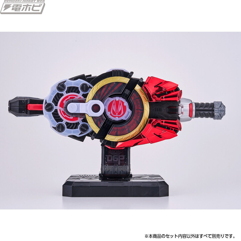 Raise Buckle Display Stand