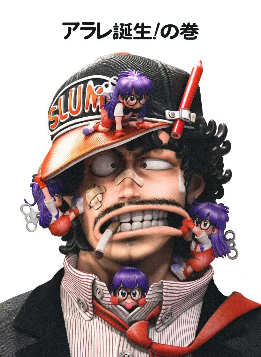 The Birth of Arale