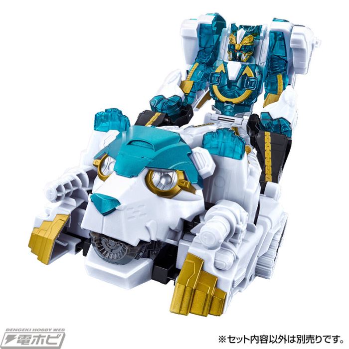 DX Talking Bear Bear ~Please send me the bill!~