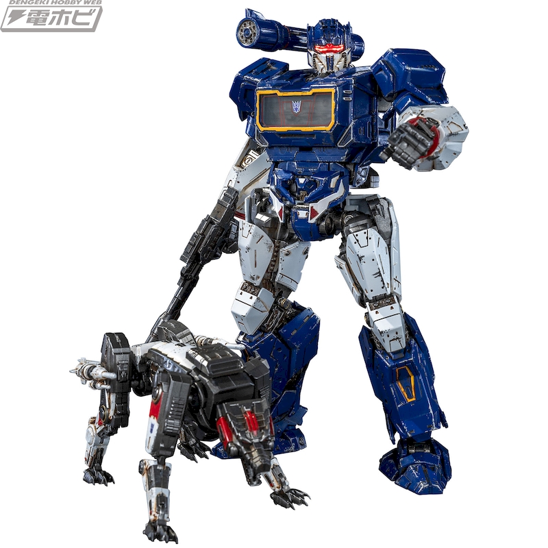 Transformers Soundwave & Ravage