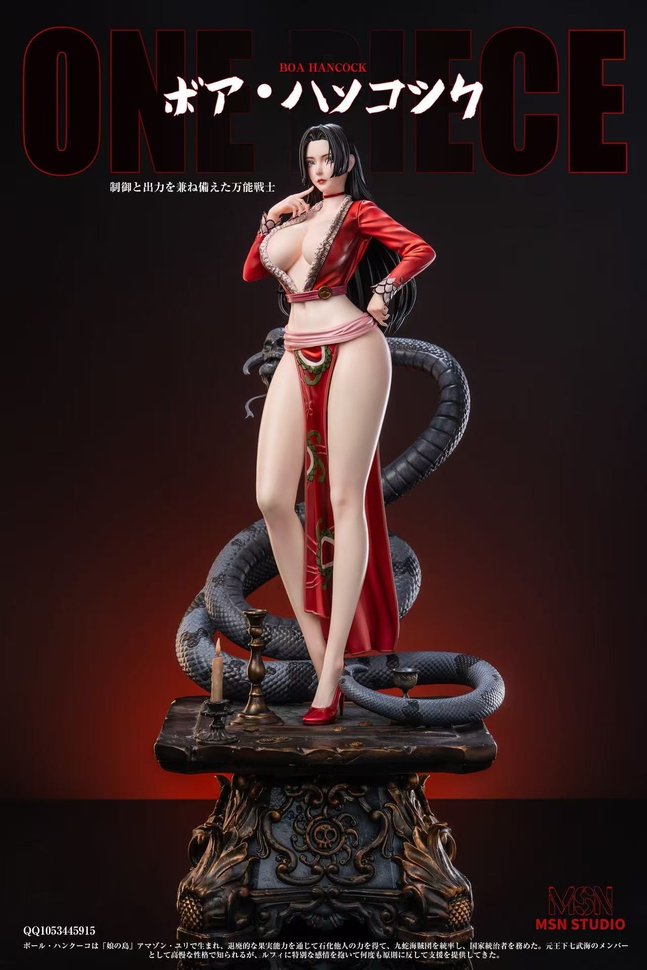 Boa Hancock - One Piece