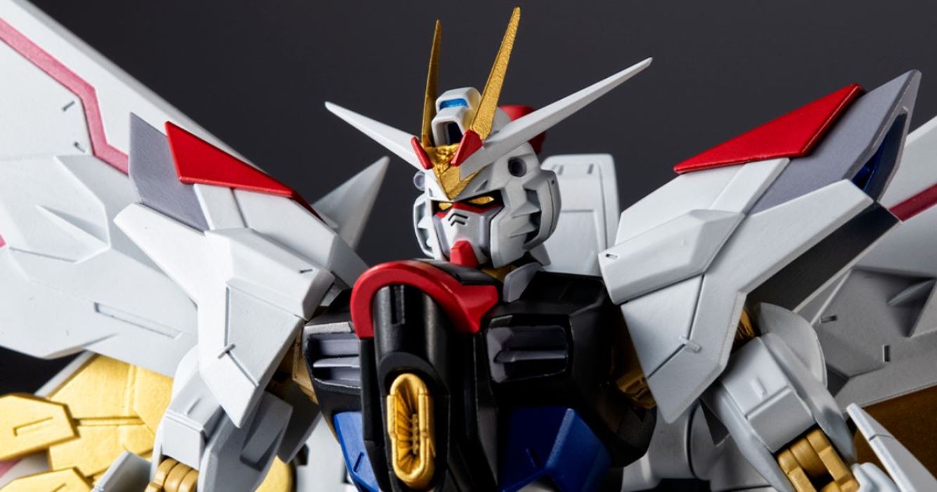 GUNDAM UNIVERSE ZGMF/A-262PD-P MIGHTY STRIKE FREEDOM GUNDAM Mobile Suit Gundam SEED Freedom
