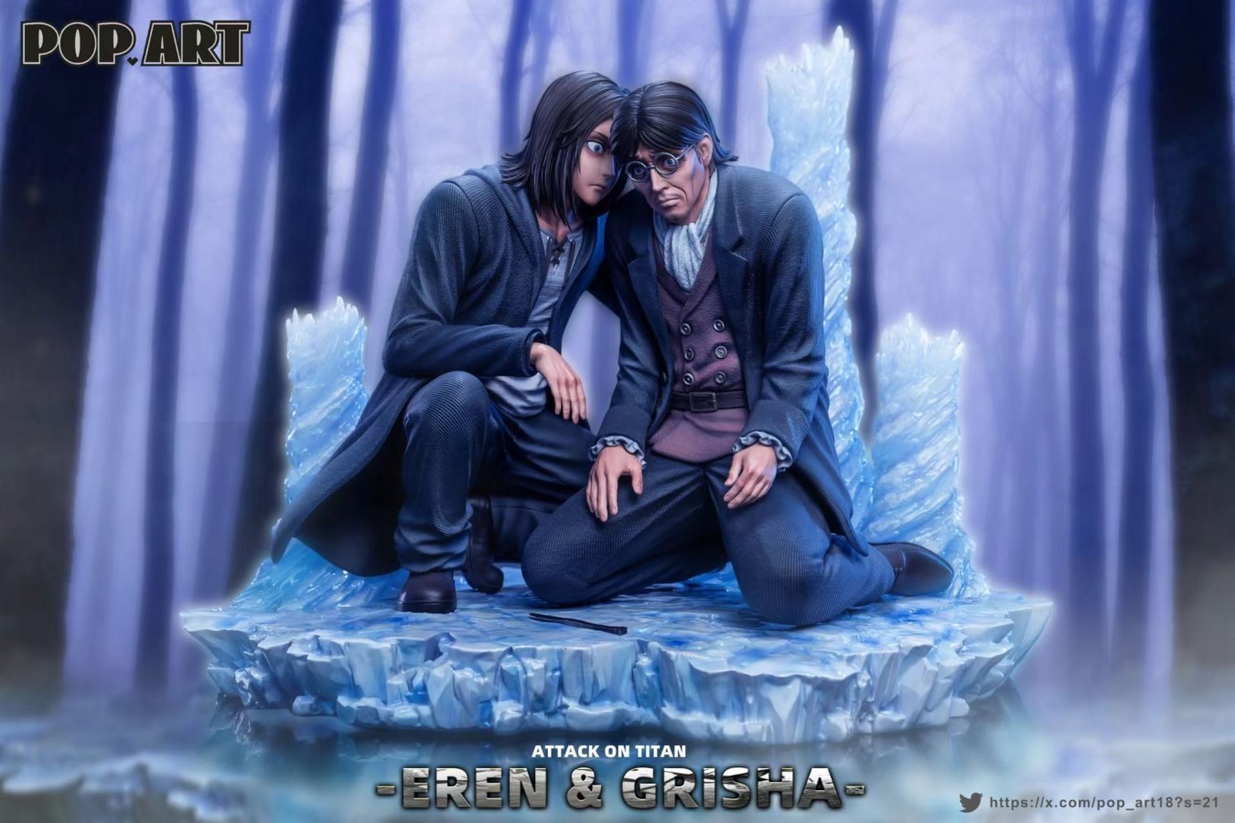 Eren Jeager & Grisha Jaeger - Attack on Titan 1/6