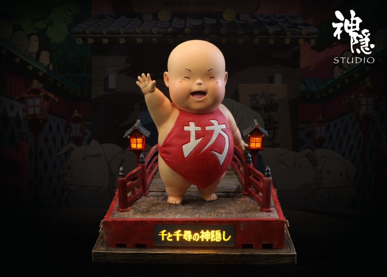 Waving hands Boh - Spirited Away