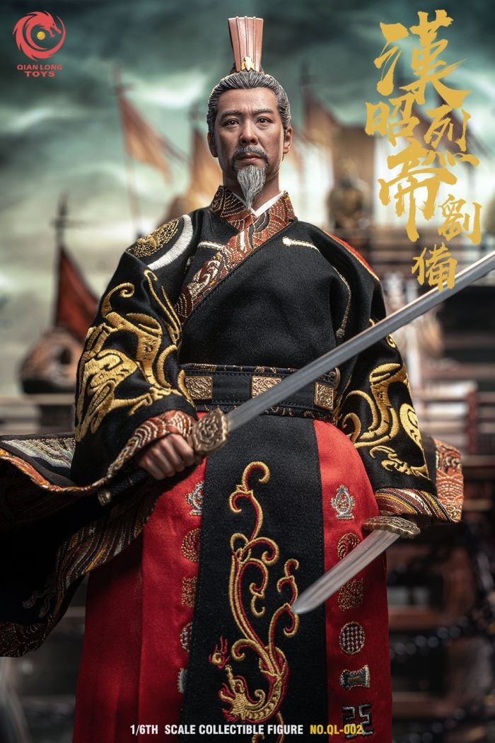LIU BEI, EMPEROR ZHAOLIE OF HAN 1/6
