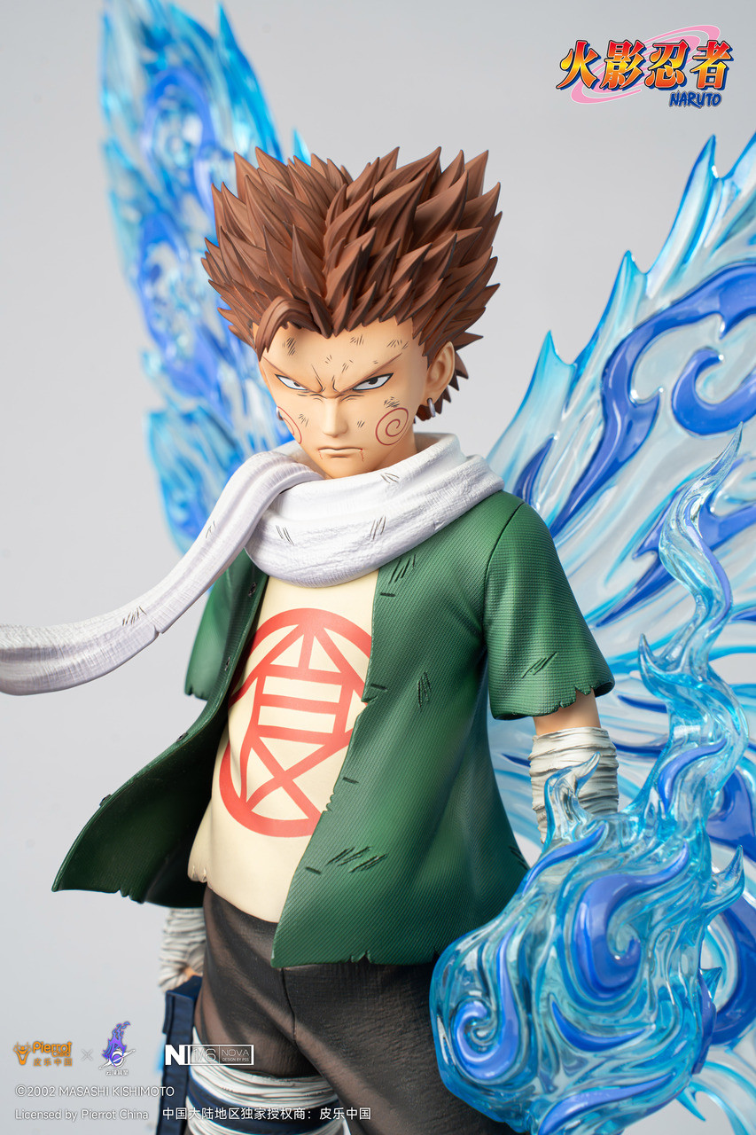 Akimichi Choji [Licensed] 1/6