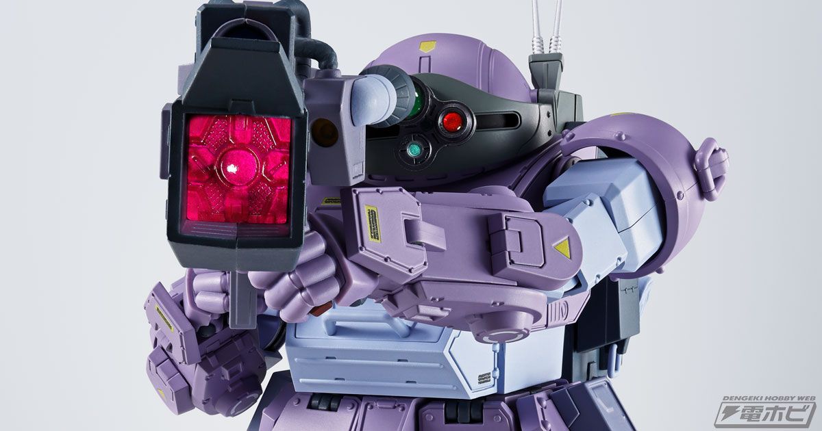 HI-METAL R Scope Dog Melkia Military Equipment