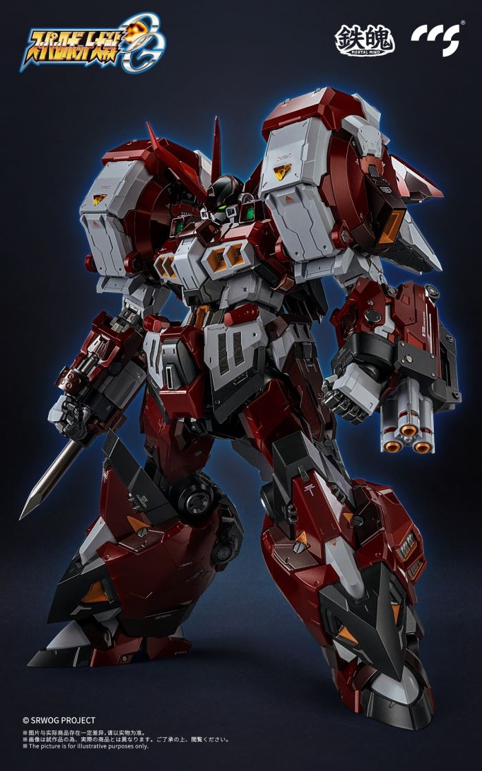 MORTAL MIND Series Super Robot Wars OG Alto Eisen