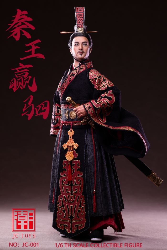 Qin Wang Yingsi 1/6
