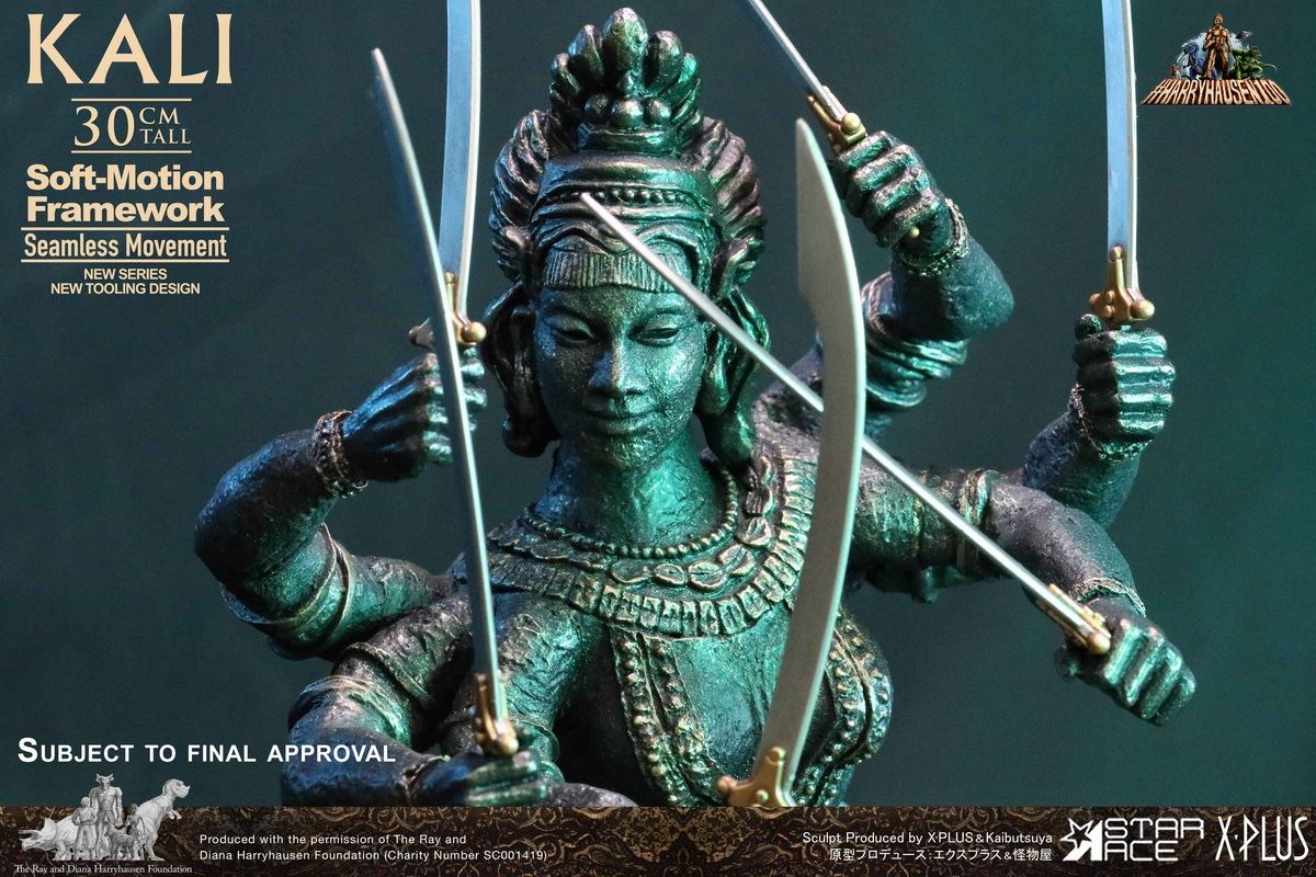 Sinbad's Voyage - Carly Freeze