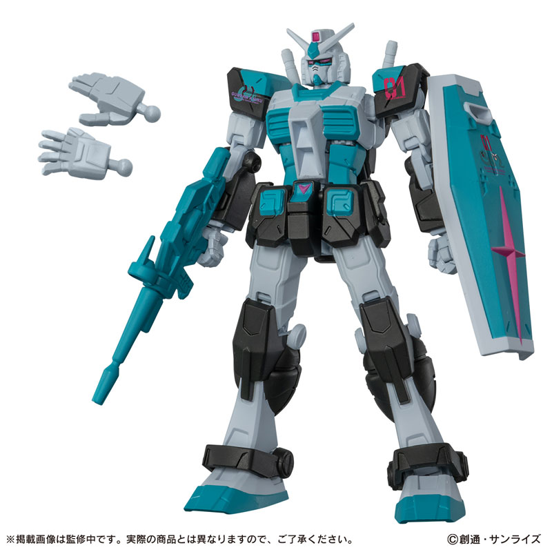 Mobile Suit Gundam CAPSULE ACTION -Hatsune Miku color Ver