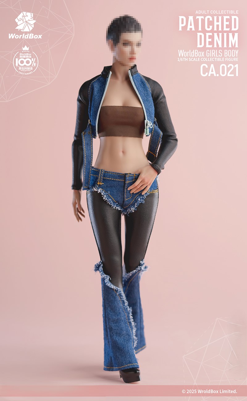 Retro Patchwork Denim Suit 1/6