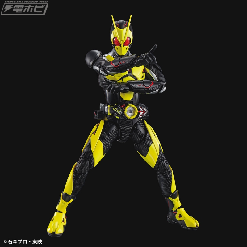 Figure-rise Standard Kamen Rider Zero One Rising Hopper
