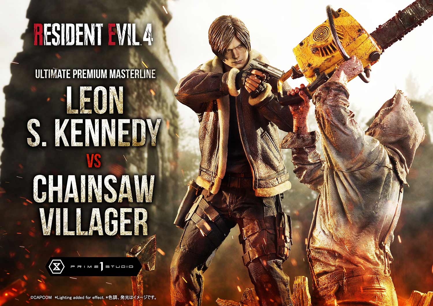 Resident Evil 4 Leon S. Kennedy versus Chainsaw Villager