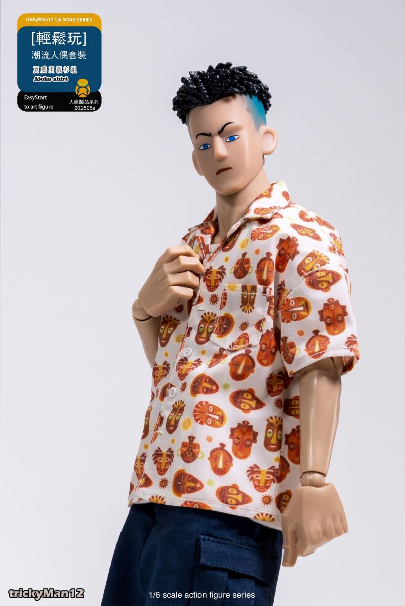 Fashion Doll Set Hawaiian Shirt Set 1/6