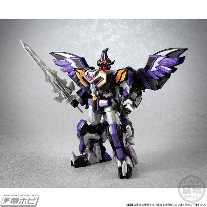 SMP [SHOKUGAN MODELING PROJECT] Demon God Combination Magiking <Shadow Version> & Magic Circle Optional Parts Set