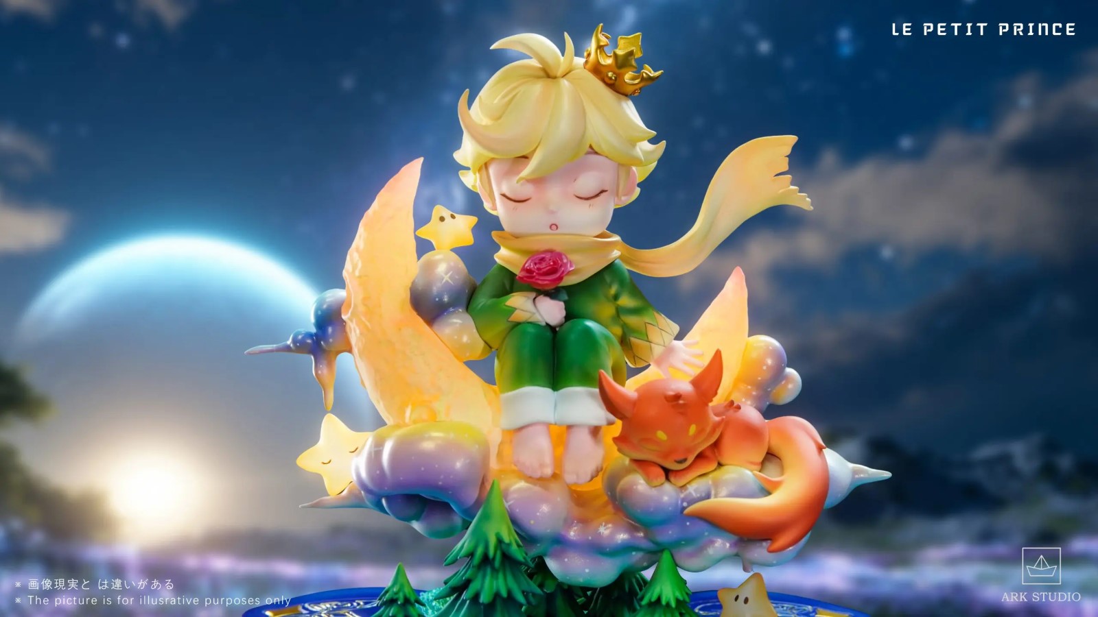  The Little Prince