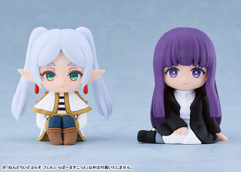 Nendoroid Plus Frieren: Beyond Journey's End - Frieren & Fern Rubber Mascot