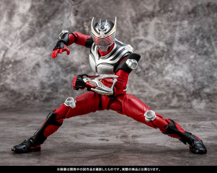 SHFiguarts (Shinkocchou Seihou) Kamen Rider Ryuki