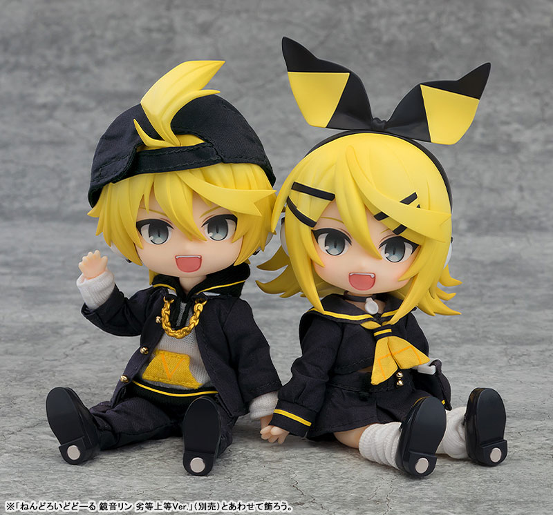 Nendoroid Doll Character Vocal Series 02 Kagamine Rin/Len Kagamine Len: BRING IT ON Ver