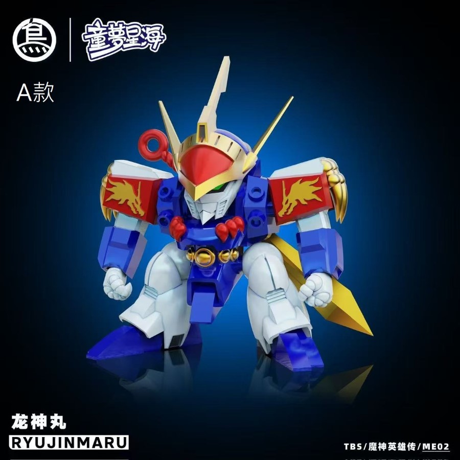 Ryujinmaru - Mashin Eiyuuden Wataru