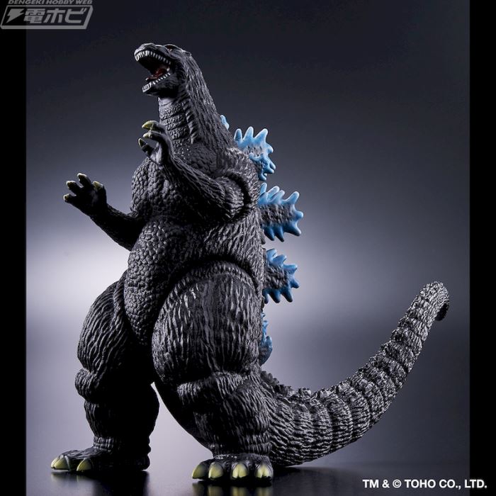 Movie Monster Series: Godzilla (1995) Last Scene Ver