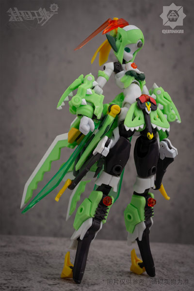 Gene Interference Series Eguri-hime