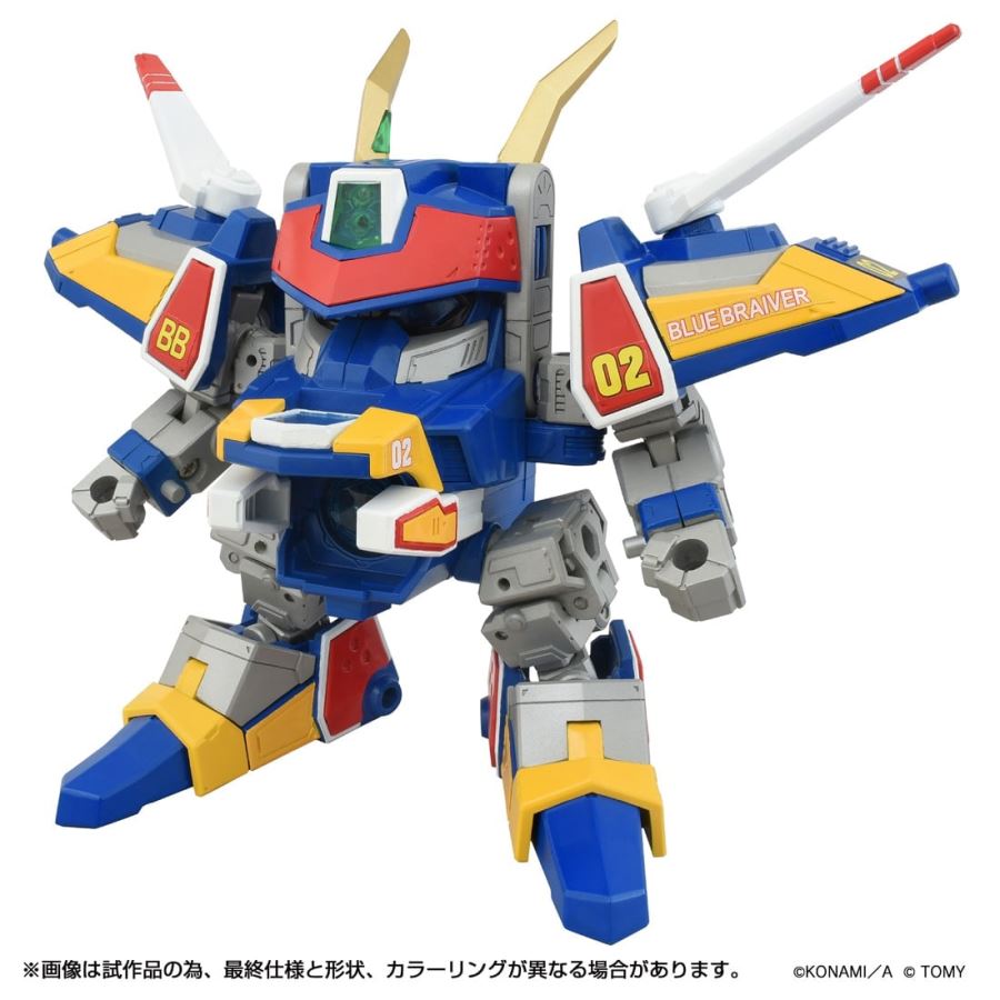 Toyrise DMB-02 Blue Braver